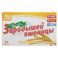 Масло зародышей пшеницы капс. 300мг №60 РеалКапс/Россия