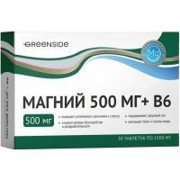 Магний 500мг + В6 таб. №30 Грин Сайд