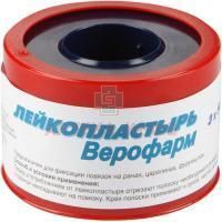 Лейкопластырь ВЕРОФАРМ катуш. (пластик. упак.) 3см х 500см Верофарм ОАО