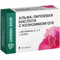 Альфа-Липоевая кислота с коэнзимом Q10 капс. 435мг №30 Грин Сайд/Россия