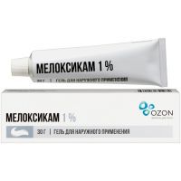 Мелоксикам туба(гель д/наруж. прим.) 1% 30г №1 Озон