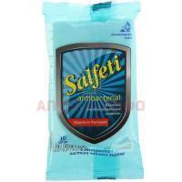 Салфетки SALFETI влажн. очищ. антибакт. №10 Авангард