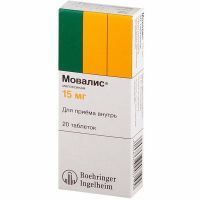 Мовалис таб. 15мг №20 Rottendorf Pharma/Германия