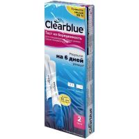Тест на беременность CLEARBLUE Ultra на самых ранних сроках №2 SPD Swiss Precision Diagnostics GmbH/ Швейцария