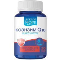 Доктор Море Коэнзим Q10 максимум капс. №30 Метафарм