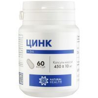 NATURAL HEALTH Цинк капс. №60 Натуральное здоровье/Россия NATURAL HEALTH Цинк капс. №60 Натуральное здоровье/Россия