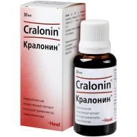 Кралонин фл.-кап.(капли орал.) 30мл Biologische Heel/Германия
