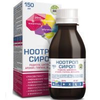 Ноотроп сироп 150мл ВИС/Россия
