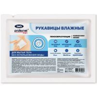 Рукавицы ЭликСи влаж. однораз. д/мытья тела Без воды №10 Химсинтез/Россия