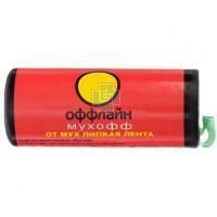 Мухофф лента липкая №1 Русинхим