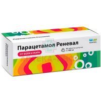 Парацетамол Реневал таб. шип. 500мг №10 Обновление ПФК/Россия