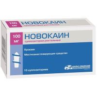 Новокаин супп. рект. 100мг №10 Усолье-Сибирский ХФЗ