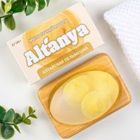 Мыло АЛТАНИЯ ручной работы Алтайская пельмешка 100г ИП Шереметова/Россия