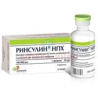 Ринсулин НПХ фл.(сусп. д/подкожн. введ.) 100МЕ/мл 10мл №1 Герофарм-Био