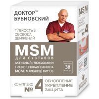 Доктор Бубновский №4 глюкозамин МСМ, гиалур. кислота, марганец и Д3 капс. №30 КоролевФарм/Россия