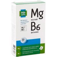 Будь здоров Магний B6 таб. №30 Внешторг Фарма/Россия