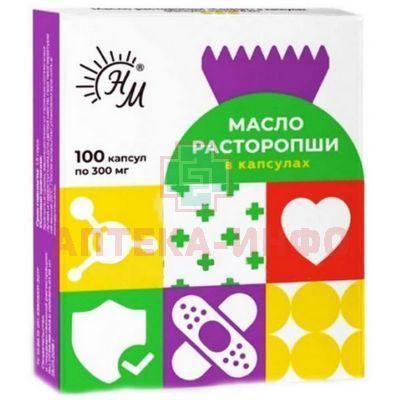 Масло пищевое Расторопши семян СолНат капс. 300мг №100 Натуральные масла Масло пищевое Расторопши семян СолНат капс. 300мг №100 Натуральные масла