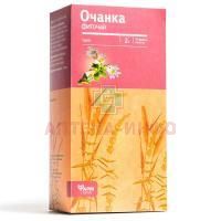 Очанки лекарственной трава пак.-фильтр 1,5г №20 Фармгрупп