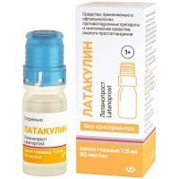 Латакулин фл.-кап.(капли глазн.) 50мкг/мл 7,5мл №1 Jadran Galenski Laboratorij/Хорватия
