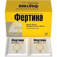 Фертина Инозит 1000 мг Фолиевая кислота 100 мкг саше №30 Фармакор Продакшн/Россия