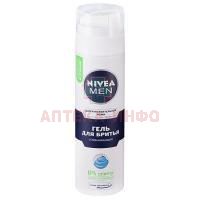NIVEA For Men гель д/бритья д/чувств. кожи 200мл (арт. 81740) Beiersdorf AG/Германия
