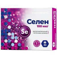 Селен Консумед таб. 100мкг №60 Квадрат-С/Россия