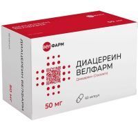 Диацереин Велфарм капс. 50мг №60 Велфарм-М/Россия