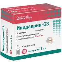 Ипидакрин-СЗ амп.(р-р д/в/м и подкожн. введ.) 5мг/мл 1мл №10 Северная звезда/Россия