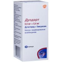 Дуодарт капс. с модиф. высв. 0,5мг + 0,4мг №30 Catalent Germany Schorndorf/Германия