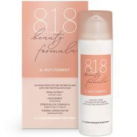 Крем 8.1.8 BEAUTY FORMULA ESTIQE п/пигментации д/чувств. кожи дневной 50мл ПроКосметика/Россия