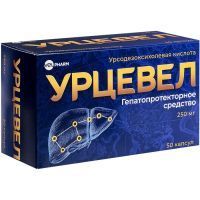 Урцевел капс. 250мг №50 (10х5) Велфарм-М/Россия
