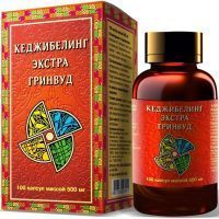 Кеджибелинг экстра Гринвуд капс. №100 КоролевФарм