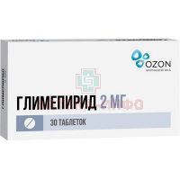 Глимепирид таб. 2мг №30 Озон/Россия