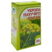 Укропа пахучего плоды пак. 50г Компания Хорст