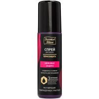 Спрей для волос ЗОЛОТОЙ ШЕЛК термозащита Шелковая защита 150мл Народные промыслы/Россия