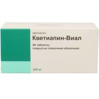 Кветиапин-Виал таб. п/пл. об. 200мг №60 (10х6) Вифитех/Россия