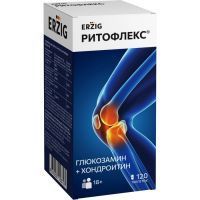 ERZIG Ритофлекс таб. 1,1г №120 Фармфабрика/Россия