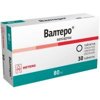Валтеро таб. п/пл. об. 80мг №30 Макиз-фарма