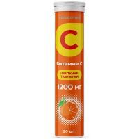 Витамин С 1200мг Consumed таб. шип. №20 (со вкусом апельсина) Мирролла