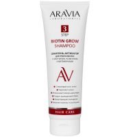 Шампунь ARAVIA Laboratories активатор д/роста волос с биотином, кофеином и вит. 250мл Лаборатория Эксперт/Россия