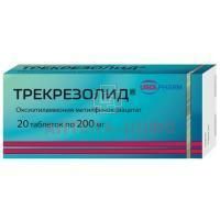 Трекрезолид таб. 200мг №20 Усолье-Сибирский ХФК/Россия