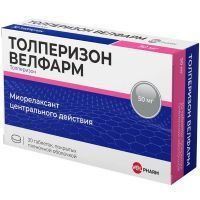 Толперизон Велфарм таб. п/пл. об. 50мг №30 Велфарм