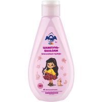 Шампунь-бальзам AQA baby KIDS д/девочек Шелковые пряди 250мл Уник косметик
