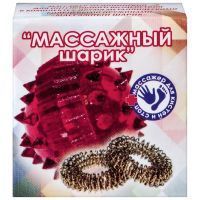 Массажер СУ-ДЖОК массажный шарик в компл. с 2-мя метал. кольцевыми пружинами Торг Лайнс