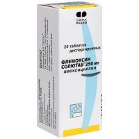 Флемоксин Солютаб таб. дисперг. 250мг №20 Haupt Pharma Latina S.r.l./Италия
