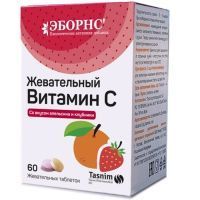 Эборнс Витамин С таб. жев. №60 (апельсин/клубника) Tasnim pharmaceutical/Австрия
