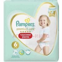 Подгузники-трусики PAMPERS Premium Care Pants Extra Large (от 16кг) №31 Проктер энд Гэмбл/Польша