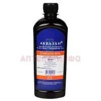 Аквазан фл.(р-р д/местн. и наружн. прим.) 10% 500мл №1 (п/э) Йодные технологии и маркетинг