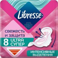 Прокладки гигиенические LIBRESSE Super Ultra с мягкой поверх. №8 ЭсСиЭй Хайджин Продактс Раша/Россия