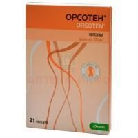 Орсотен капс. 120мг №21 КРКА-РУС/Россия